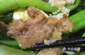 Silver Fish and Pork Belly Baozi Rice