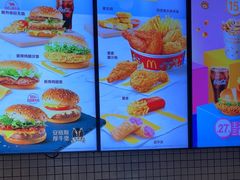 -麦当劳(福峡路店)