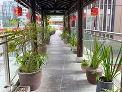 -道南書院·私房菜·早午茶·茶馆