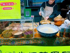 -桥门程记(兰州南关夜市店)