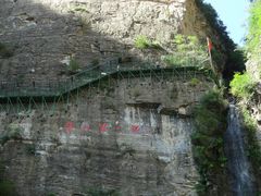 -十渡东湖港风景区