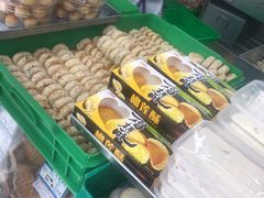 -宫廷糕点铺(人民中路店)