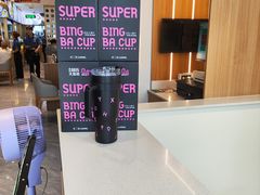 -西域胡氏大盘鸡(谈固店)