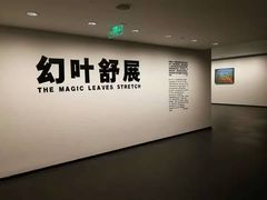 -王府半岛酒店