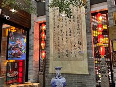 -味可道美食坊(福基路店)