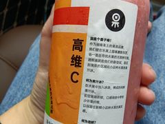 -果呀呀(凯德广场店)