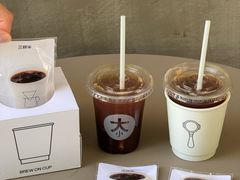 -大小咖啡 BigSmallCoffee(麦子店)