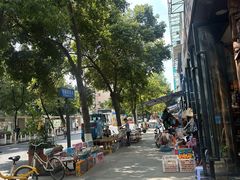 -肖家河家常面(肖家河北街店)