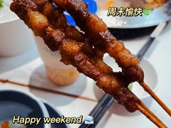 -左庭右院鲜牛肉火锅(南通CBD大有境店)