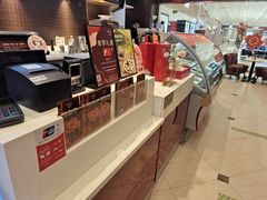 -哈根达斯(石家庄北国店)