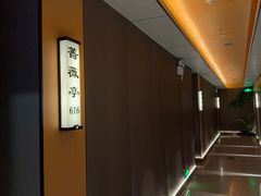 -悠闲岛·影院足道·按摩SPA(华侨城店)