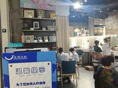 -海马体照相馆(义乌之心店)