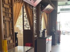 -徽珍源(龙茗路店)