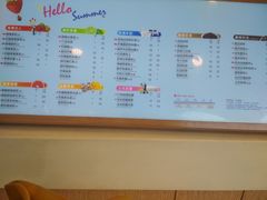 菜单-CoCo都可(十全东店)