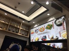 -沈大成(城隍庙店)