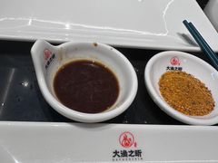 -渔乐之昕·铁板烧自助餐(虹悦城店)