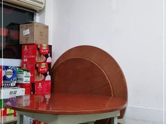-胡子饮食店