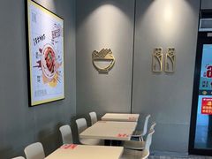 -永和大王(一口茶豆浆|花香豆更香·碧榕湾店)