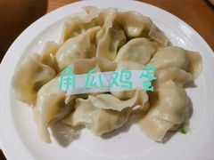 西葫芦鸡蛋水饺-东方饺子王(重庆路亚泰店)