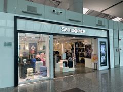 -广州白云国际机场-T1航站楼