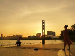 -天鹅湖体育公园