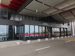 -敦煌莫高国际机场