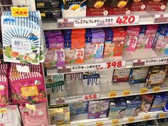-大国药妆(NEW心斎橋店)