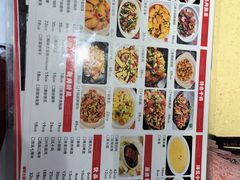 -建辉湖南土菜馆(南大街店)