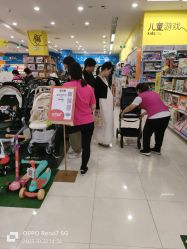 -孩子王童乐园(余姚万达店)