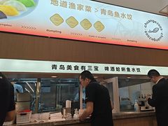 -船歌·鱼水饺青岛菜(国贸商城店)