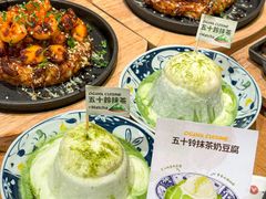 -小川洋风料理(武胜路凯德广场店)