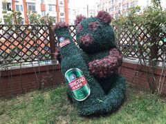 -青岛啤酒博物馆