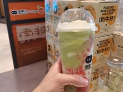 -混果汁(福田领展中心城店)