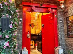 -丽江庭院·云南野生菌·海鲜火锅(鼓楼四合院店)