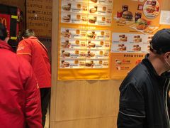 -麦当劳(安立路店)