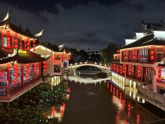 -上海七宝领展广场