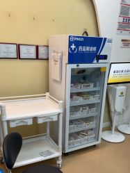 -武汉五洲整形外科医院