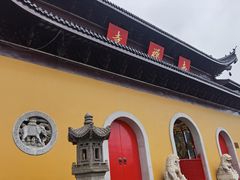 -毛华美食(清扬路店)