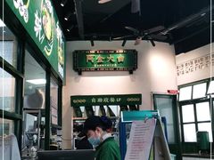 -阿金大白·上海菜馆(新天地店)