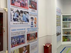 -斯坦星球AI编程·机器人科创·科学实验·信奥·思维·STEM·积木拼搭·竞赛考级(浦东联洋广场大拇指龙阳御桥中心)