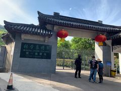 -溪口-滕头旅游景区