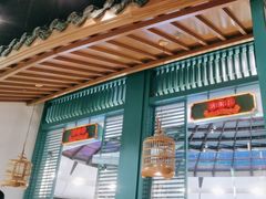 -潮粥荟·潮汕砂锅粥(槐房万达店)