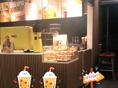 -麦当劳(中唱大厦店)