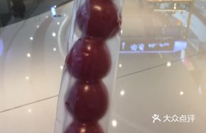 Candied Millennium Fruit