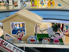 -永旺梦乐城国际商城(北清路店)