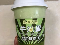 -喜茶(中山利和新地店)
