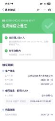 -素美医疗美容·西南眼鼻整形·修复基地