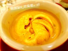 -自由之丘