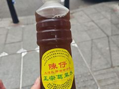 -陳仔(北京路店)