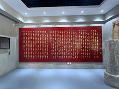 -河北村民俗体验园